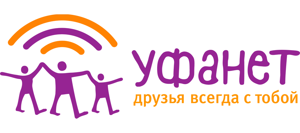 Уфанет